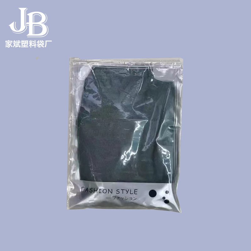 シルバーグレー;28*38;PE