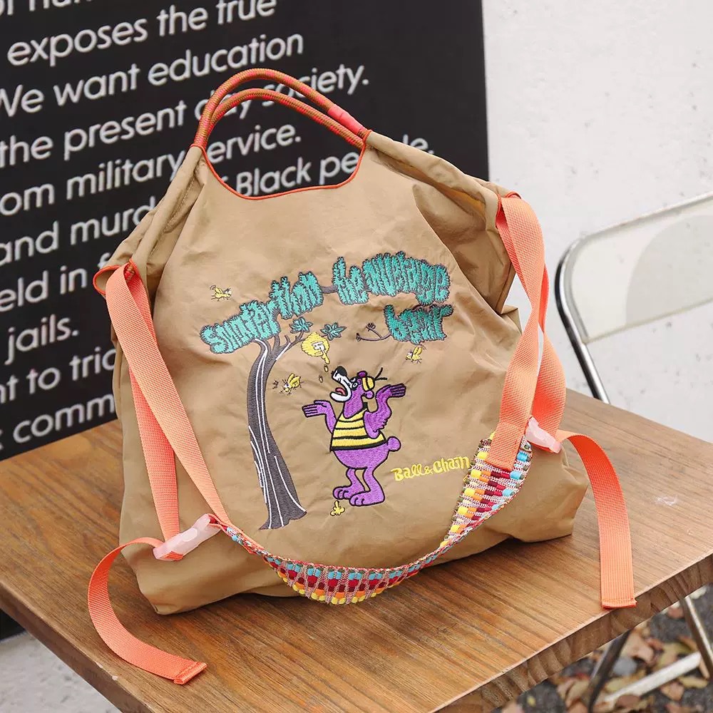 カーキビー (ショルダーストラップは付属しません)