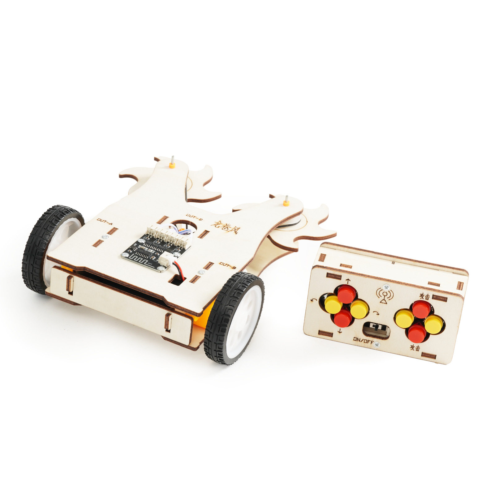 A-69 リモコン戦闘戦闘戦車-竜巻