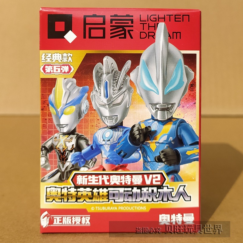 75029一個入り