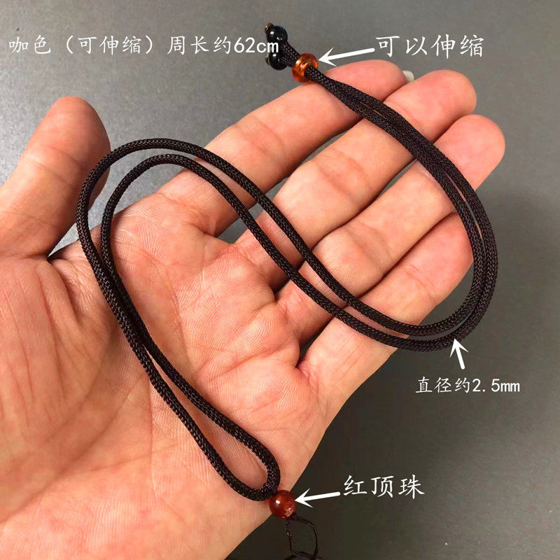 ペンダントロープ (1部は2本)