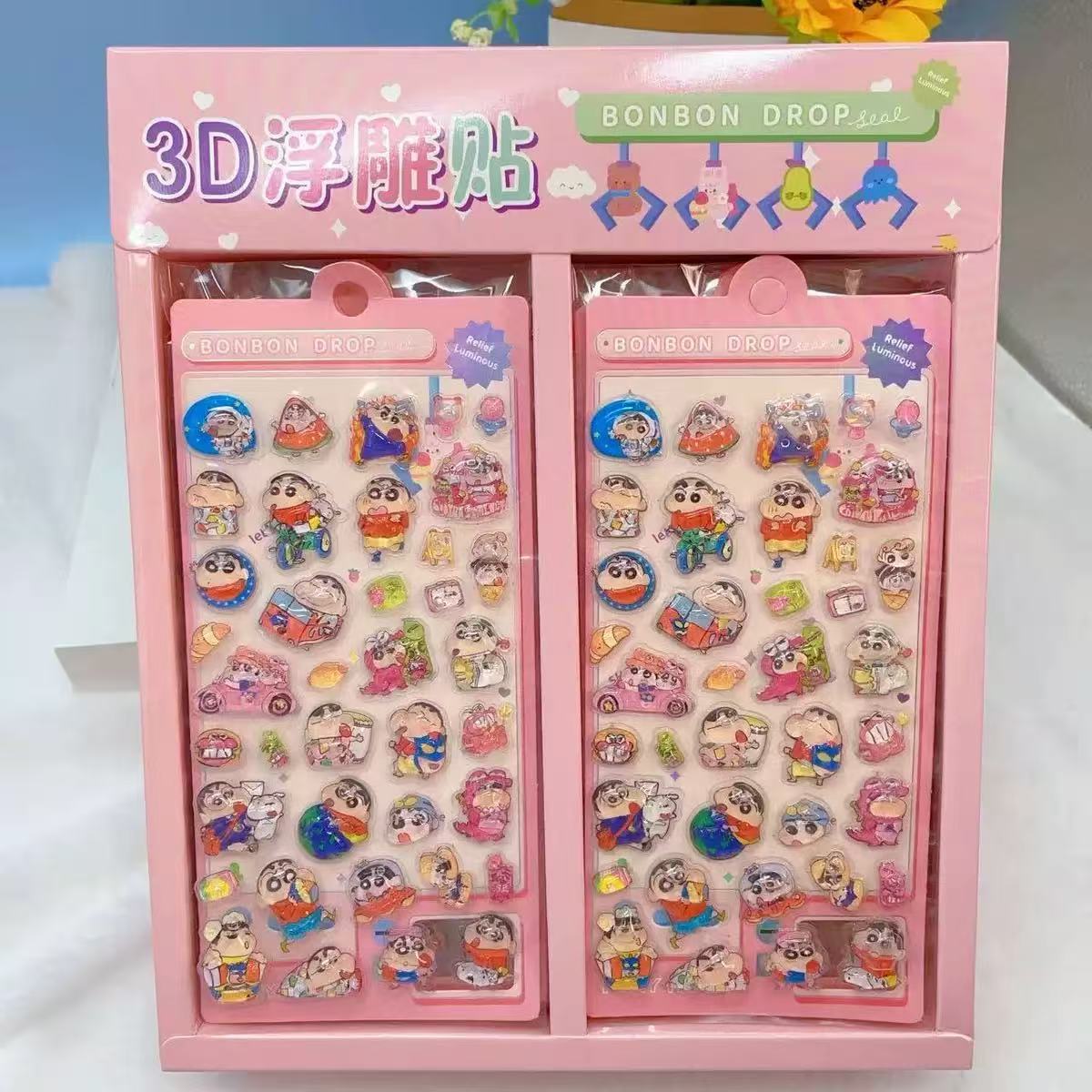 Xiaoxin エンボスステッカー