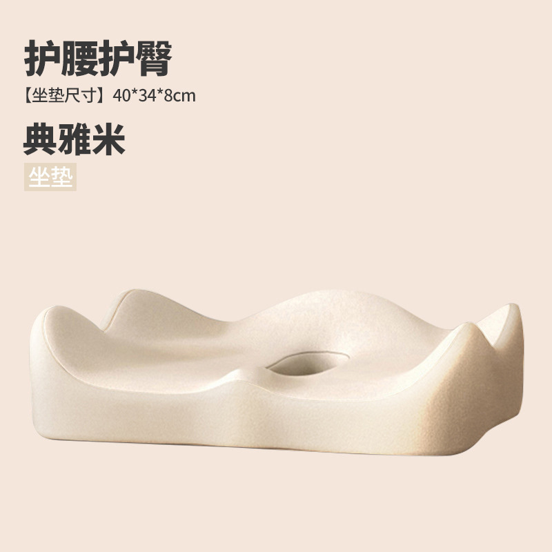 エレガントライス【中空で通気性抜群】