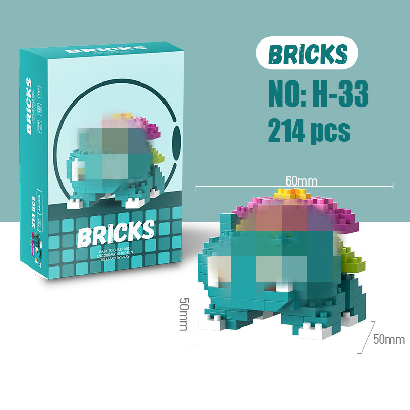 H-33+ カラーボックス包装（1箱）