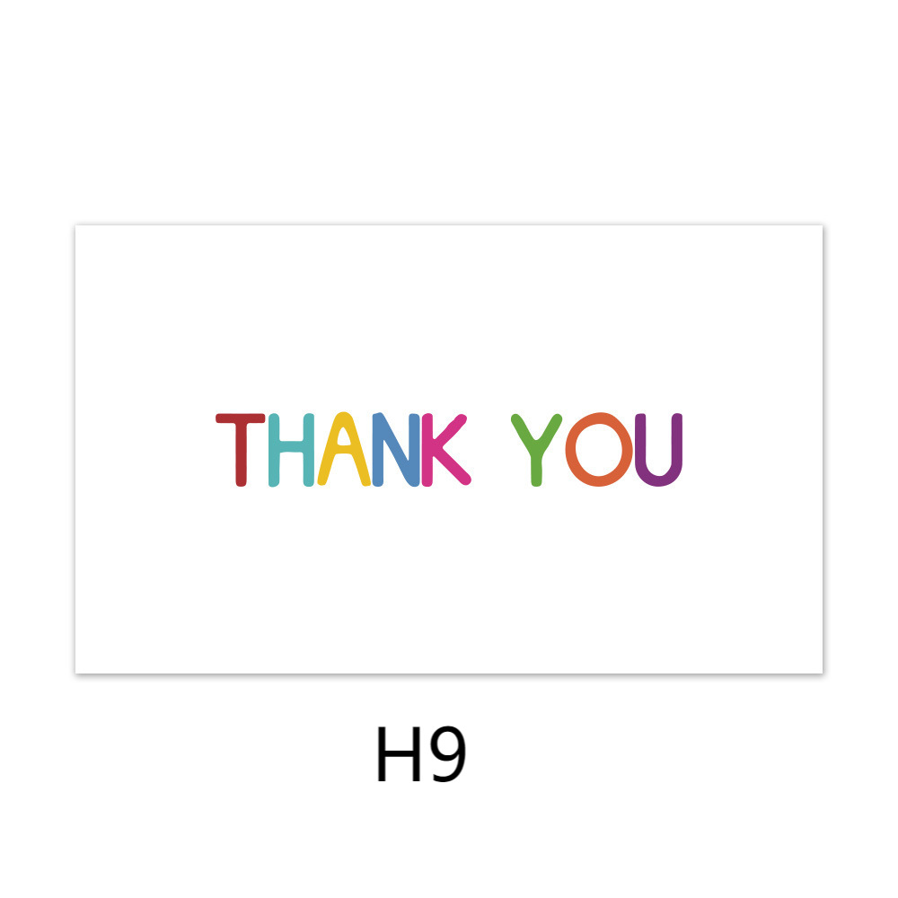 （H9）