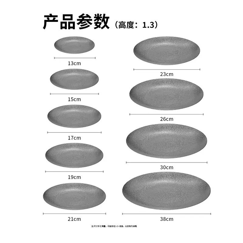 23本骨ディスク（スノーフレークサンド）