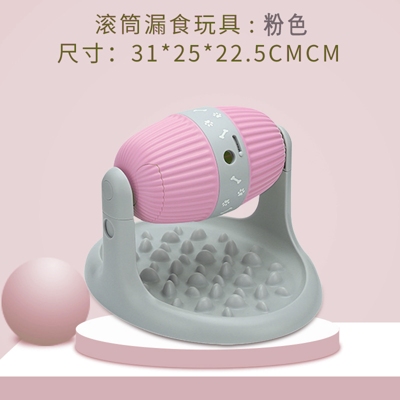 ローリングフード漏れバケツ粉末
