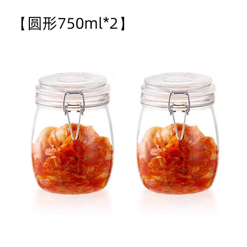 ラウンド-750ml*2