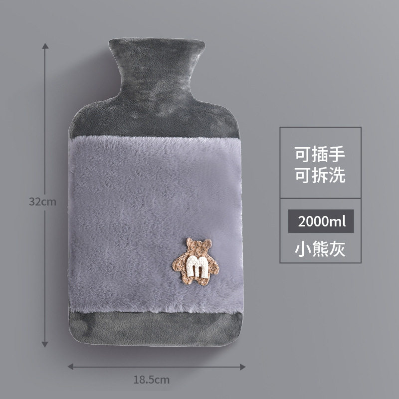 アルファベットベアグレー