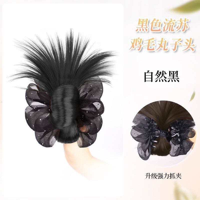 ナチュラルブラック【カスミソウ鶏羽】