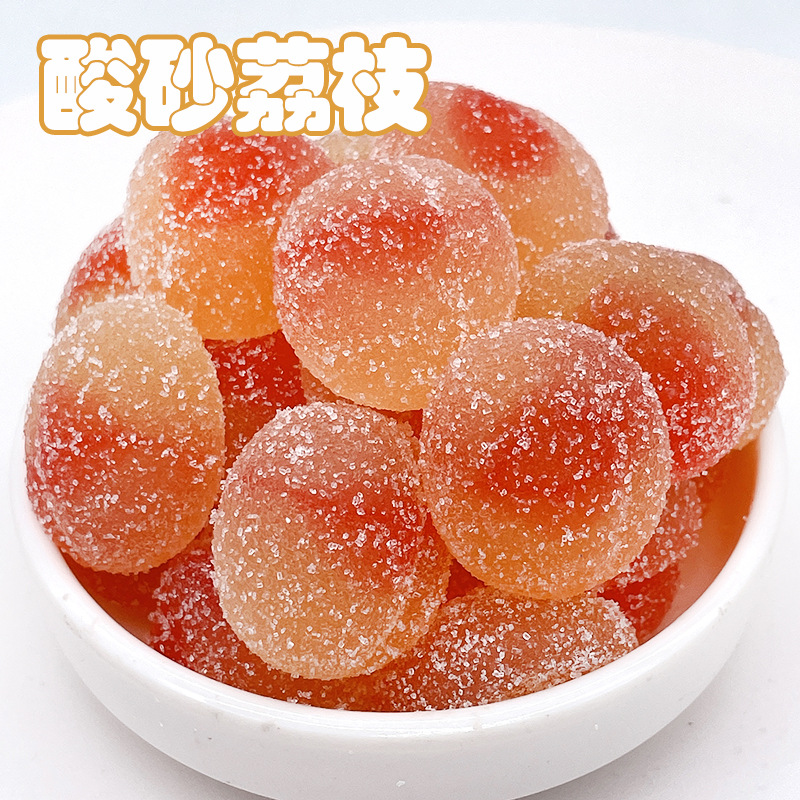 酸っぱいライチ2斤