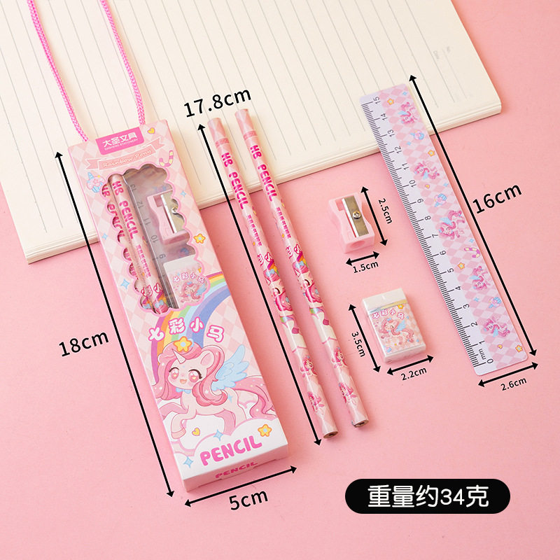 カラフルなポニー