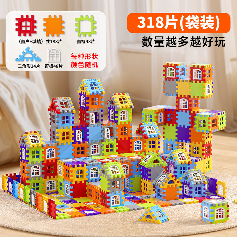 ニューハウス積み木 318ピース【バッグ】