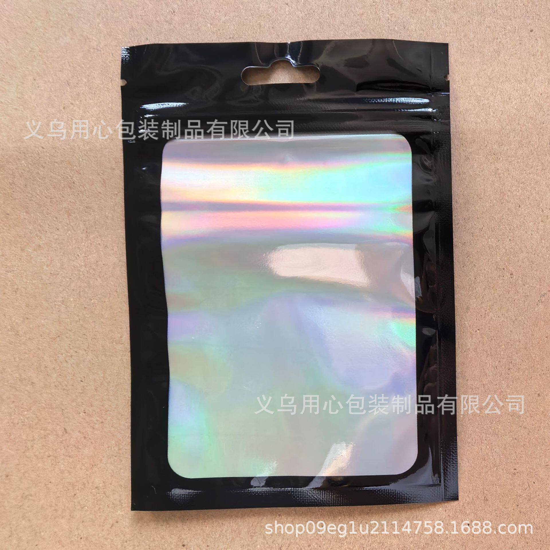 ブラック(10.5*15)㎝）