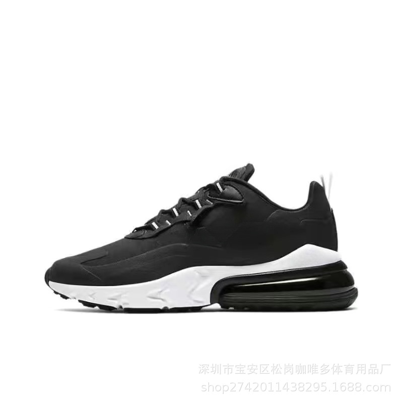 黒と白