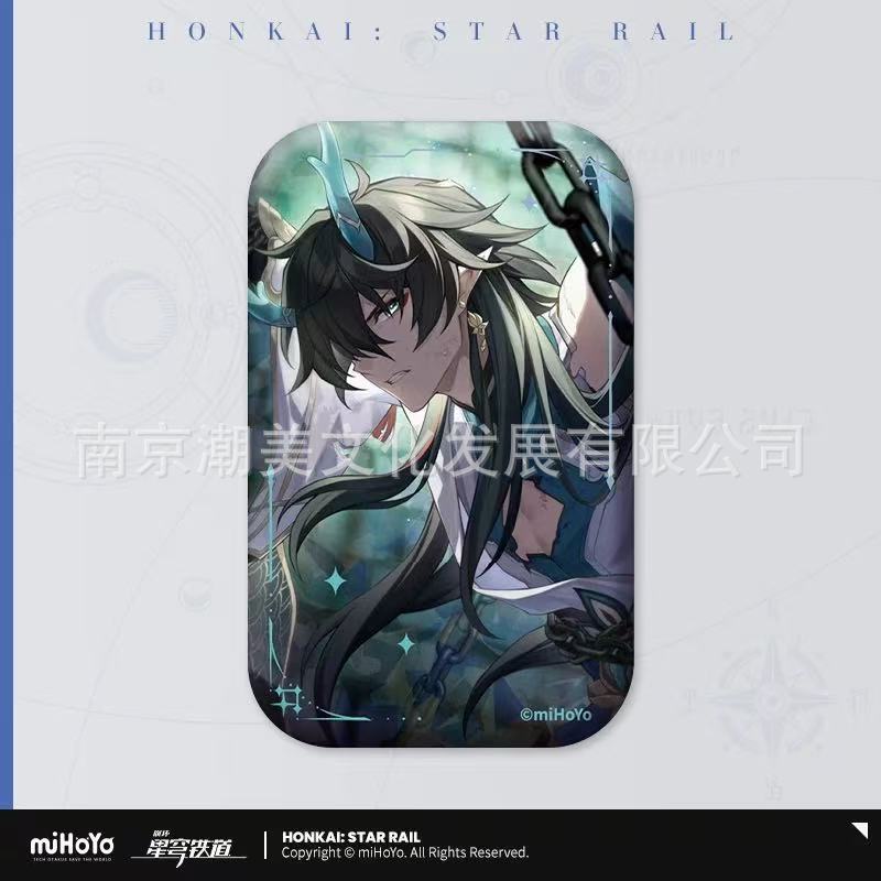 ライトコーンシリーズ ブリキバッジ - 太陽よりも明るい