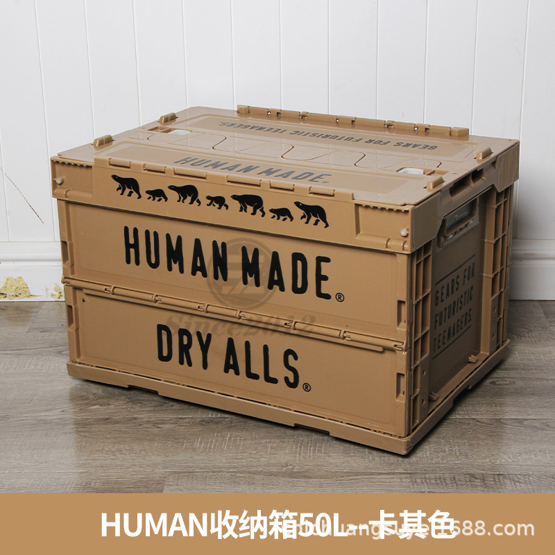Hmカーキ