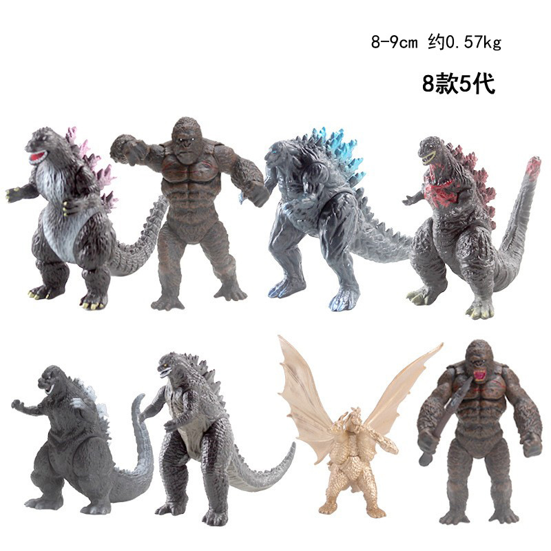 第5世代の8モデル