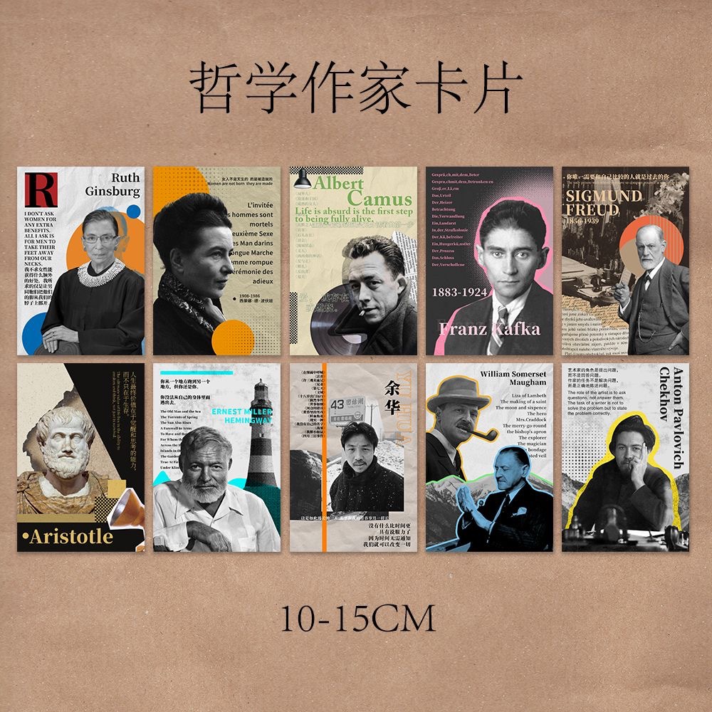 QH236 哲学カード 10枚
