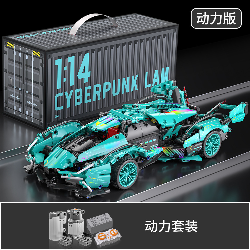 1:14 ティファニーブルー V12 パワー+ライト [コンテナボックス]