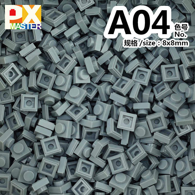 色番号: a 04(50グラム)