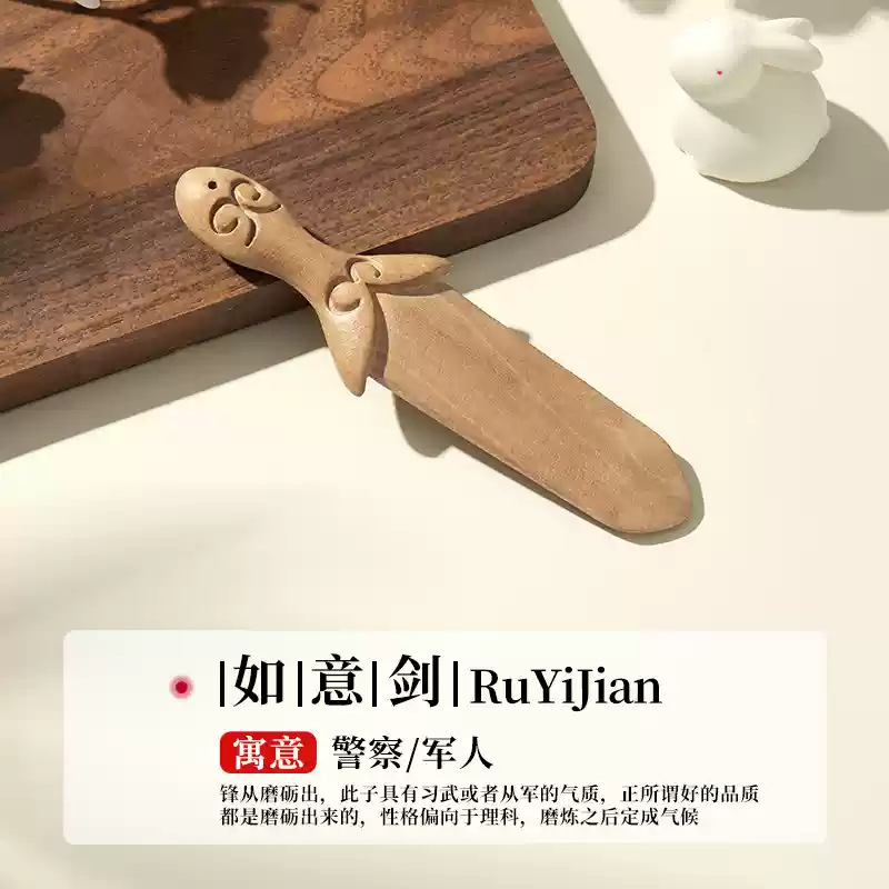 (ログスタイル)ビッグ如意剣 15CM [軍/警察]