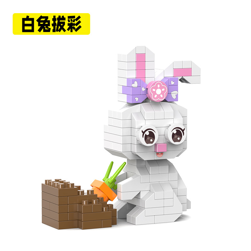 137-白ウサギの抽選会