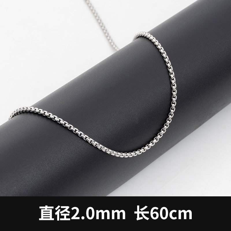 直径30MMチタン鋼チェーン60cm