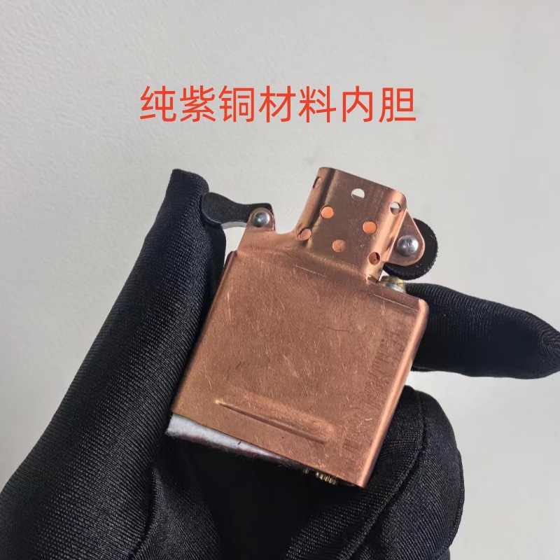 綾織り鋼輪純紫銅材料内胆