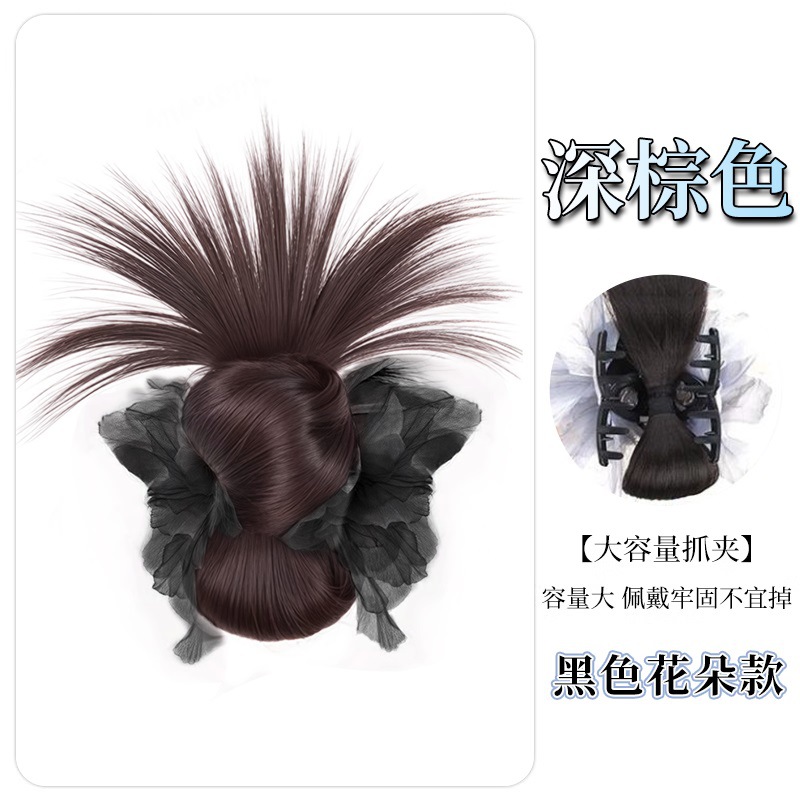 黒い花[ダークブラウン]