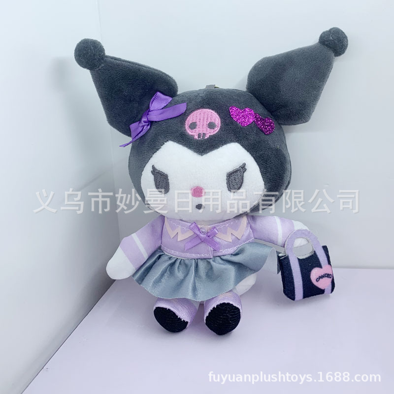 クロミバッグ