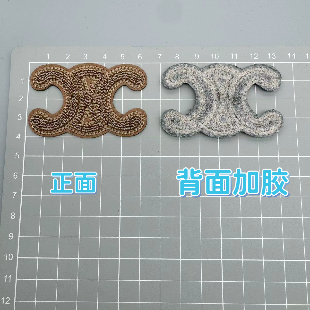真空刺繍小香ブラウン