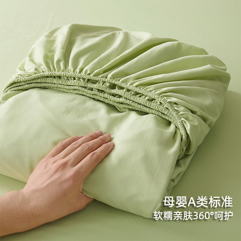 山川グリーン【カテゴリーA母子グレード】❀肌に優しいウォッシュドコットン】