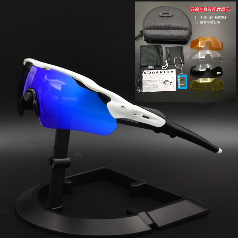 白黒フレームブルーレンズ 5枚セット