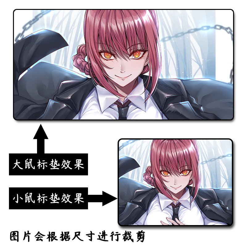 チェーンソー人-マウスパッド-07