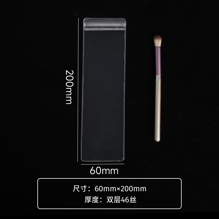 6*20 センチメートル * 両面透明 * 厚手 46 シルク * 1