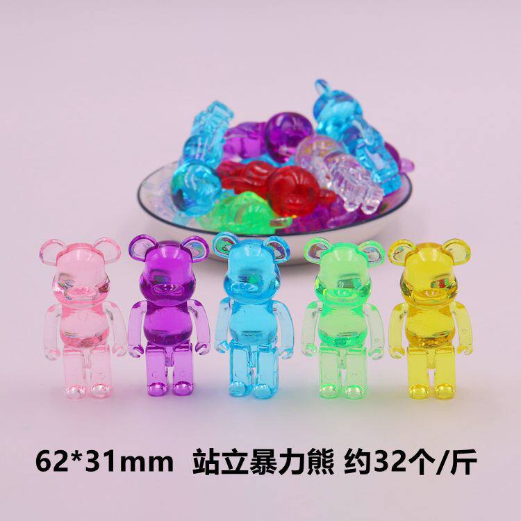 立っている暴力熊 (約32個/斤)