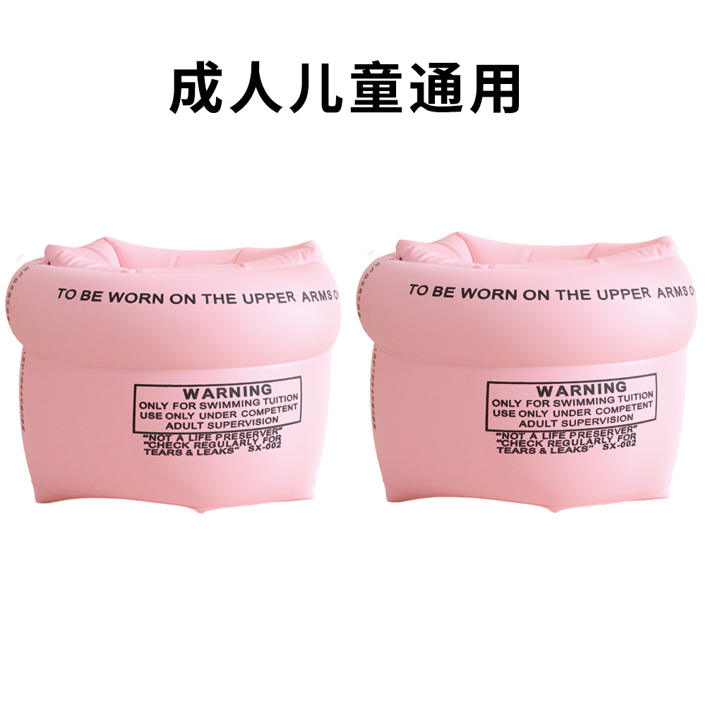 マカロンカラー・ピンク（シリンダー）
