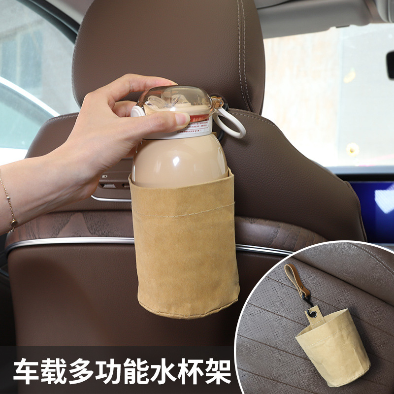 クラフト紙収納袋【10*10*12cm】