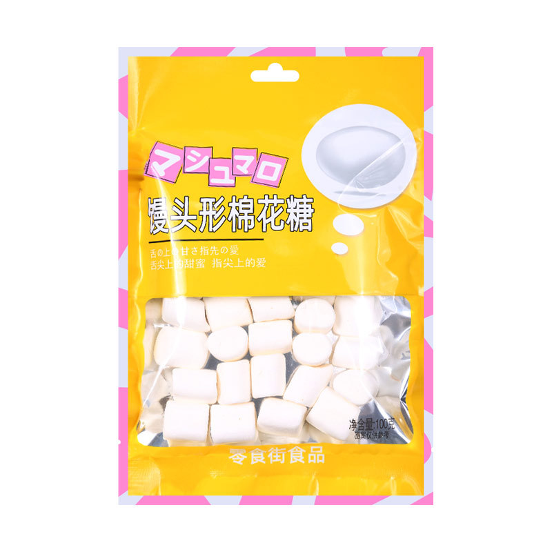 おまんじゅう型マシュマロ(100g)*袋