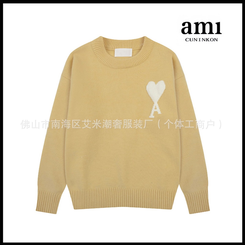 ライトイエロー【A8143 ラウンドネックジャガード雲風】