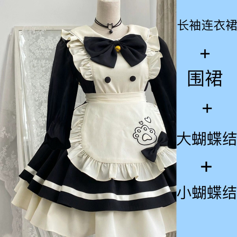 黒と白の長袖、ギフトなし