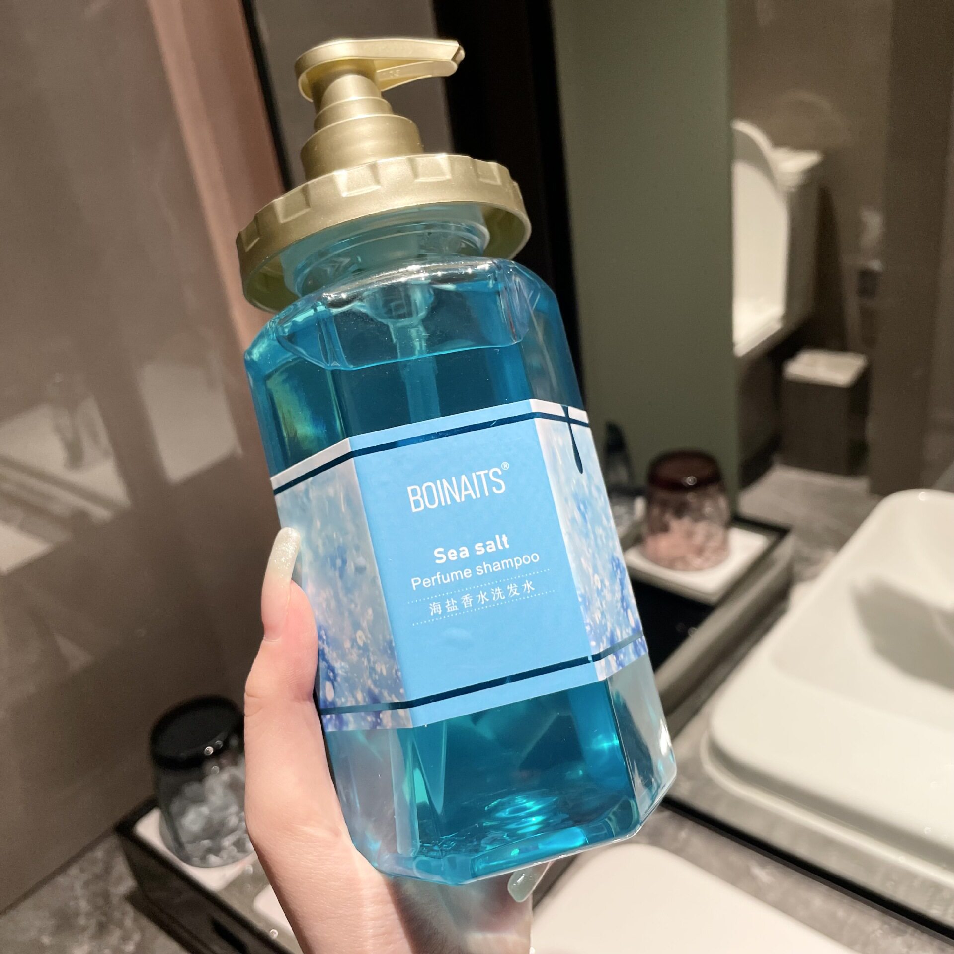 シーソルトシャンプー【450ml】