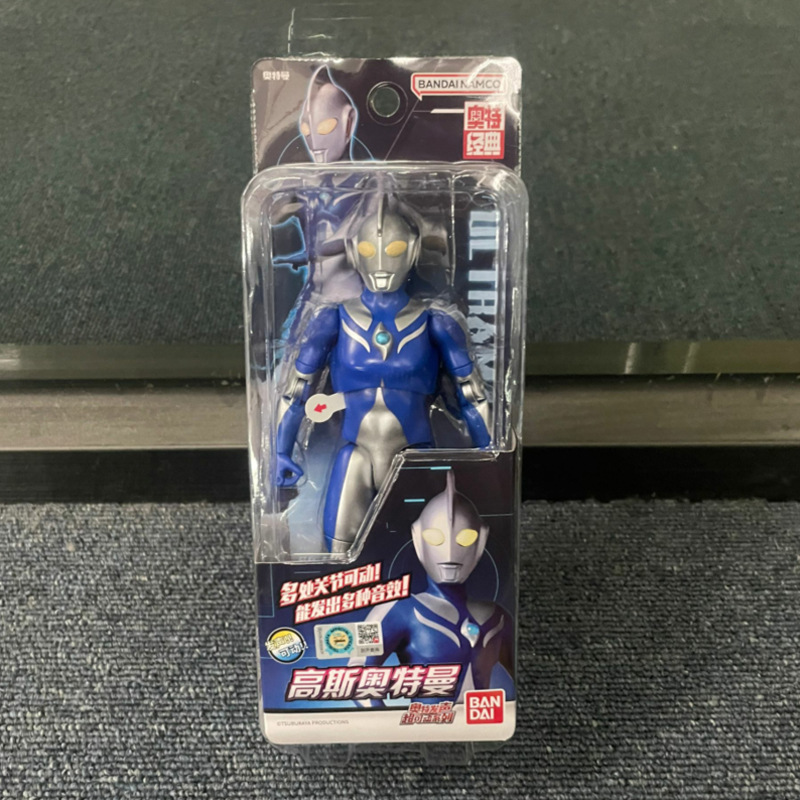 サウンド超可動シリーズ ウルトラマンガウス 67751