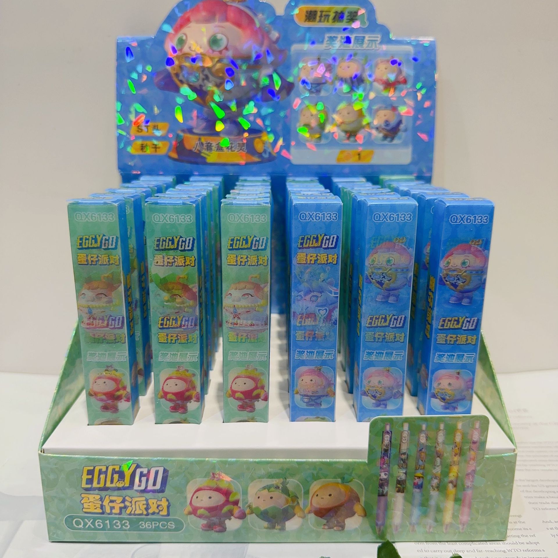 Qx6 133卵仔パーティーの動感盲箱ペン
