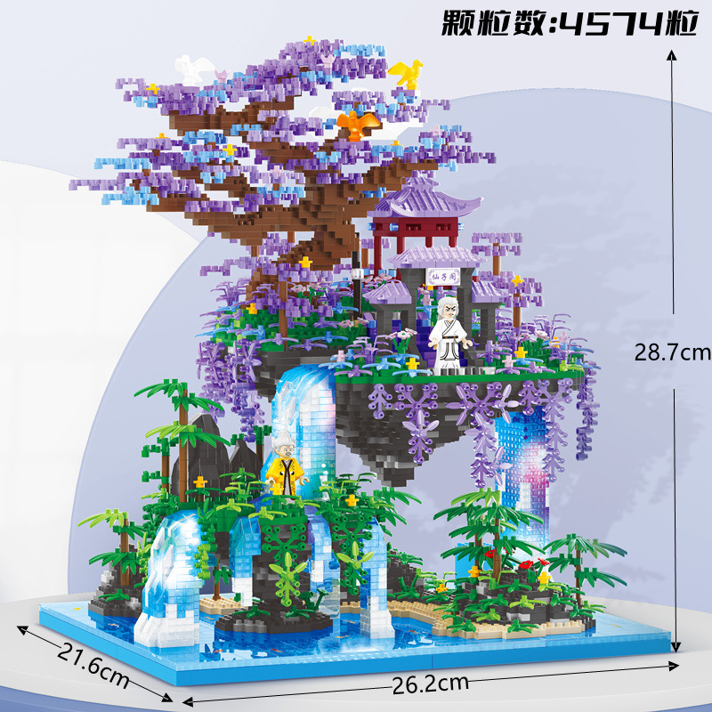 16290広寒仙子閣ランプ (4574pcs)