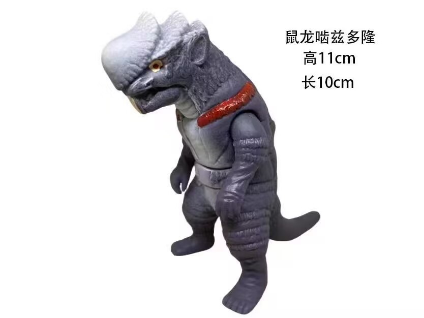 小型ラットドラゴン ニジトロン