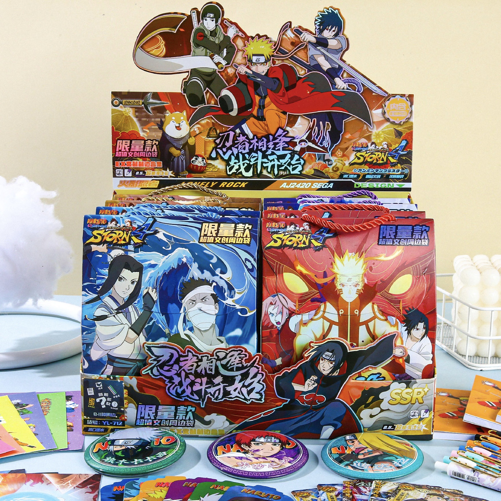 712 NARUTO -ナルト- (ディスプレイボックス付き8ボックス) 1ボックス価格