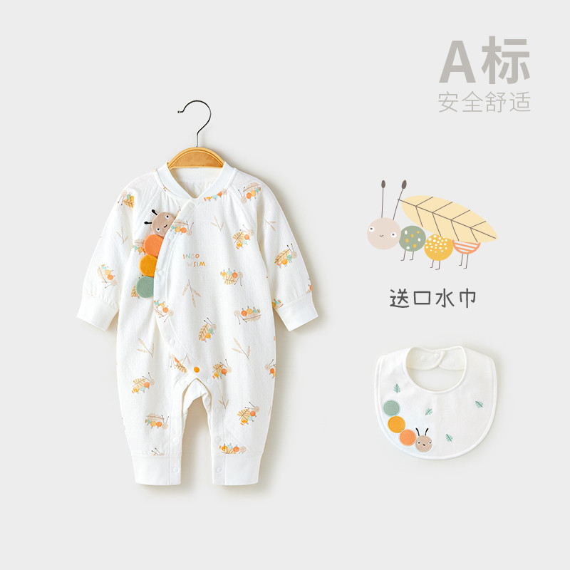 ホワイト (100% コットン)