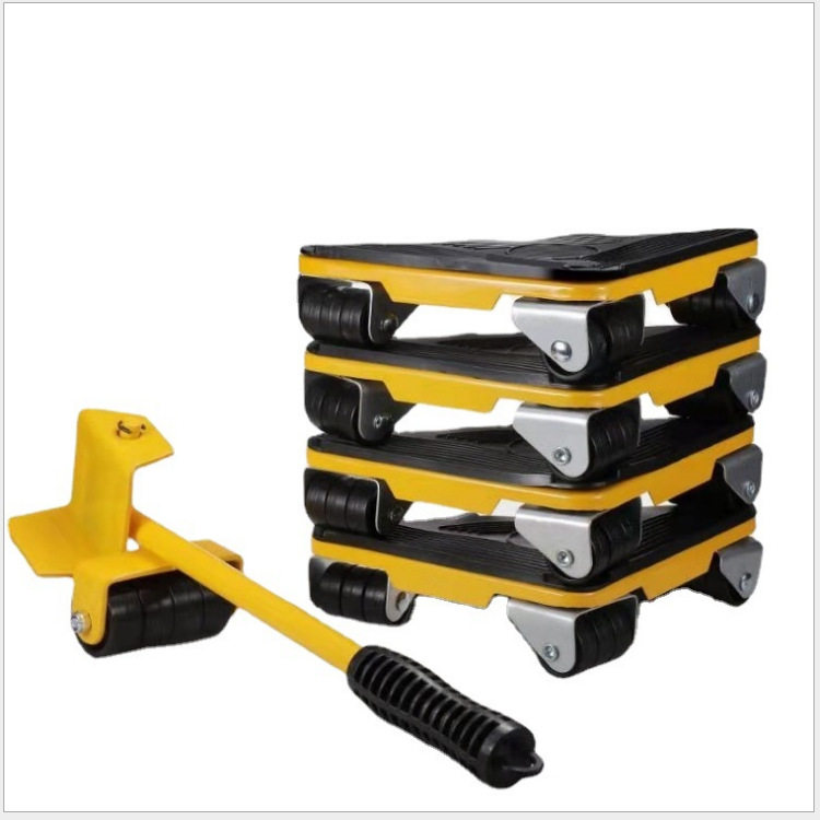 新品5点セットイエロー